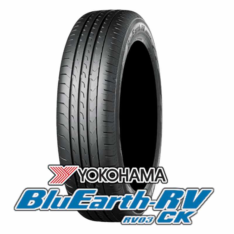 夏タイヤセット アルト HA25系 ブルーアースRV RV-03CK 145/80R13 75S 