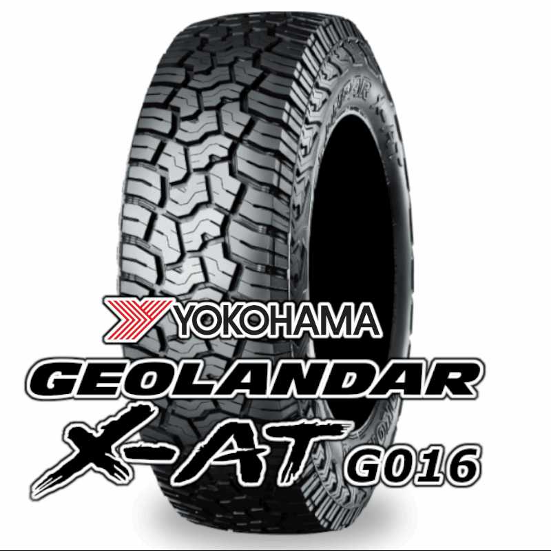 夏タイヤセット ハイラックス GUN125 ジオランダー X-AT G016 265 