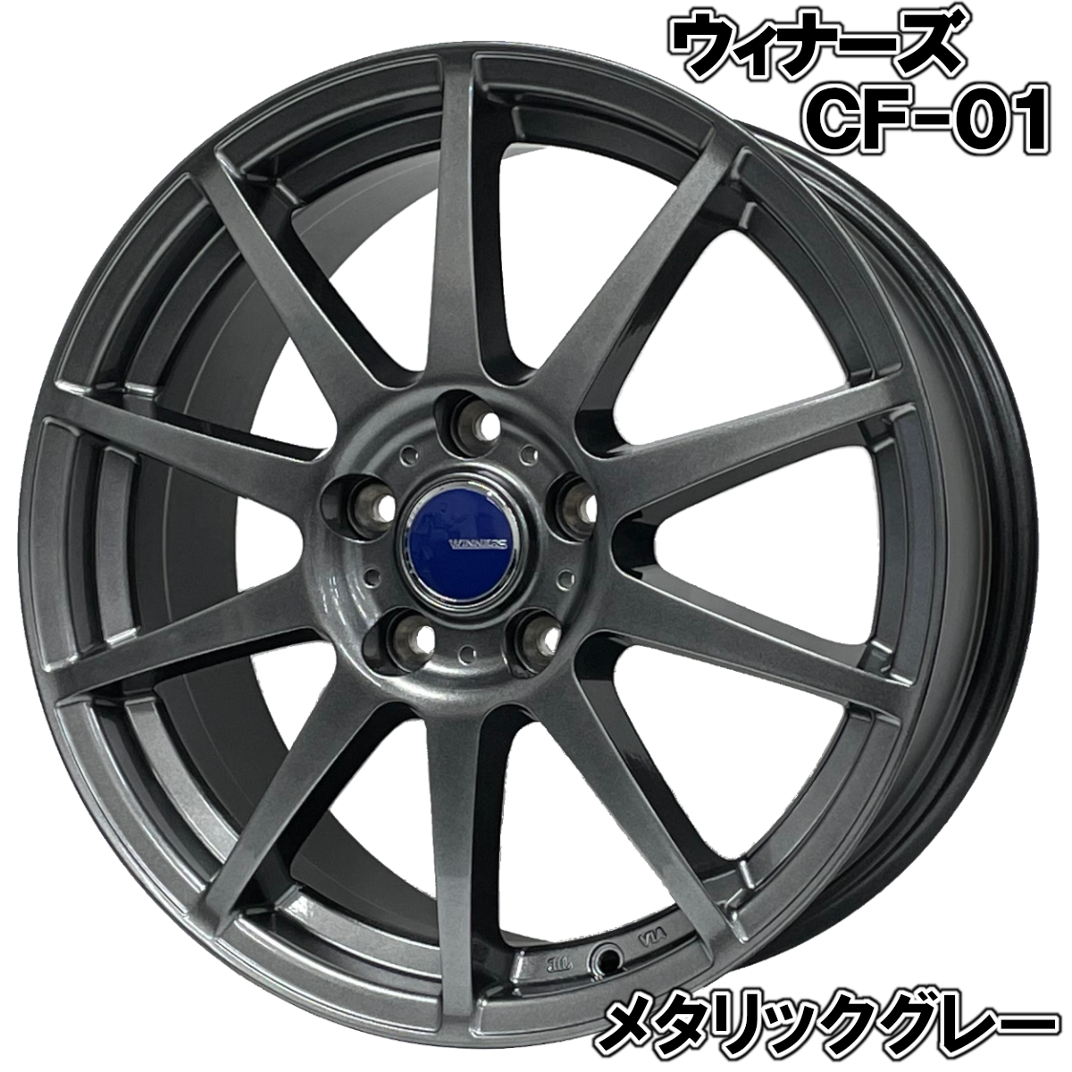 夏タイヤセット プリウス 50系 ブルーアースES ES32 195/65R15