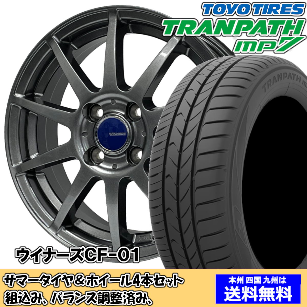 トヨタ クラウン ARS220 2.0L WEDS ウェッズスポーツ SA-75R BLC2 ヨコハマ ブルーアース GT AE51 225/45R18 18インチ サマータイヤ ホイール セット 4本1台分 トヨタ クラウン ARS220 2.0L WEDS ウェッズスポーツ SA-75R BLC2 ヨコハマ ブルーアース GT AE51 225/45R18 18インチ サマータイヤ ホイール セット 4本1台分