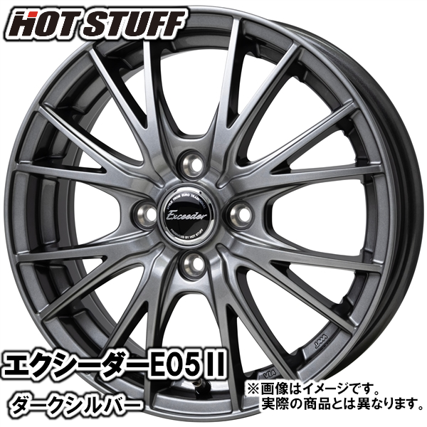 夏タイヤセット N BOX JF3系 NA車 2WD ブルーアースRV RV-03CK