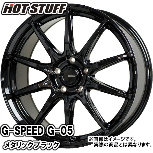 夏タイヤセット ステップワゴン スパーダ RK6 4WD トランパスmp7