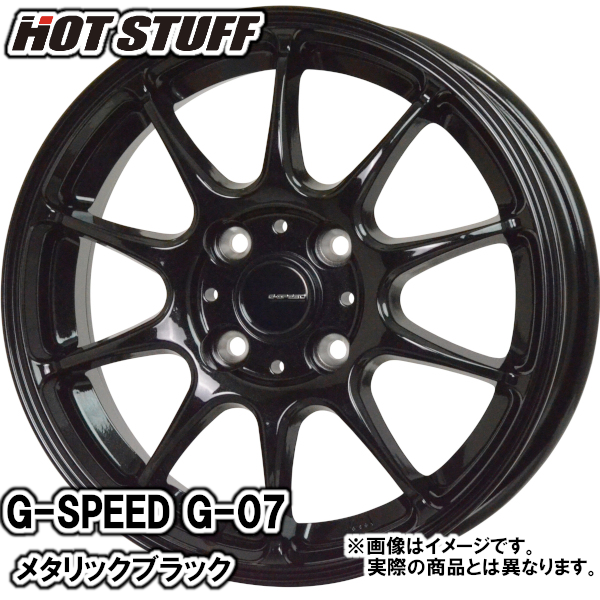夏タイヤセット デミオ DJ系 ルマンVプラス LM5+ 185/60R16 86H