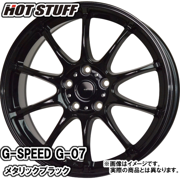 80ヴォクシー 195/65R15 9900013_20190114104357_469_P_P
