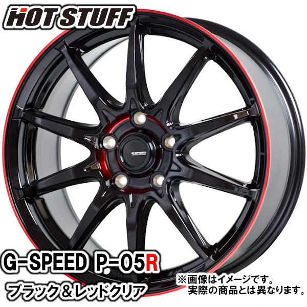 トーヨートランパス225/55/18タイヤホイルセット　アウトランダーPHEV 夏タイヤセット アウトランダーPHEV GG2W 2.0E トランパスmp7 225
