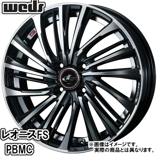 夏タイヤセット スペーシアカスタム MK42S系 ブルーアースES ES32 165 