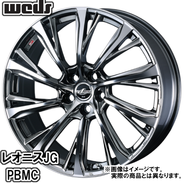 クラウンタイヤ③ 夏タイヤセット クラウン ARS220 2.0L ブルーアースRV RV-03 215