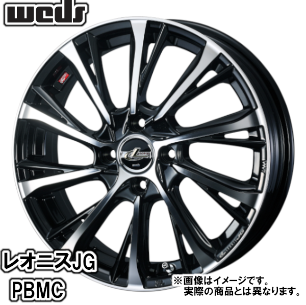 夏タイヤセット N BOXスラッシュ JF系 NA車 4WD ブルーアースRV RV