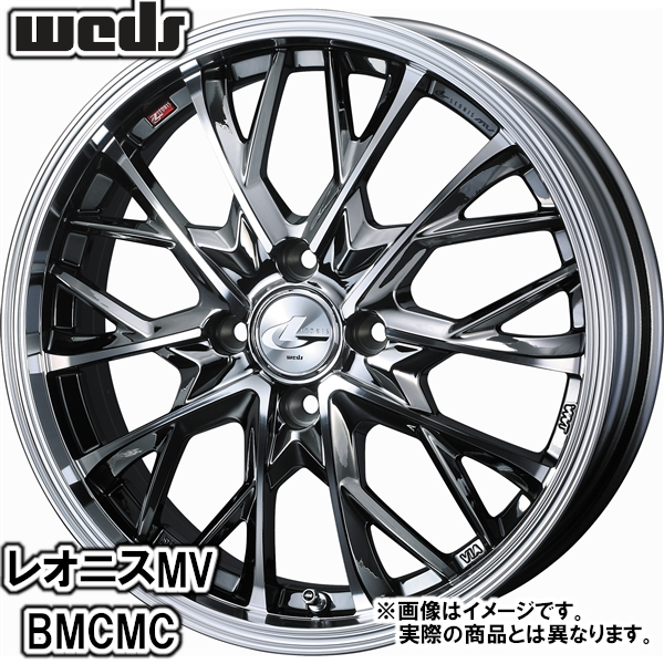 夏タイヤセット NV100クリッパーリオ DA64W ルマンVプラス LM5+ 165