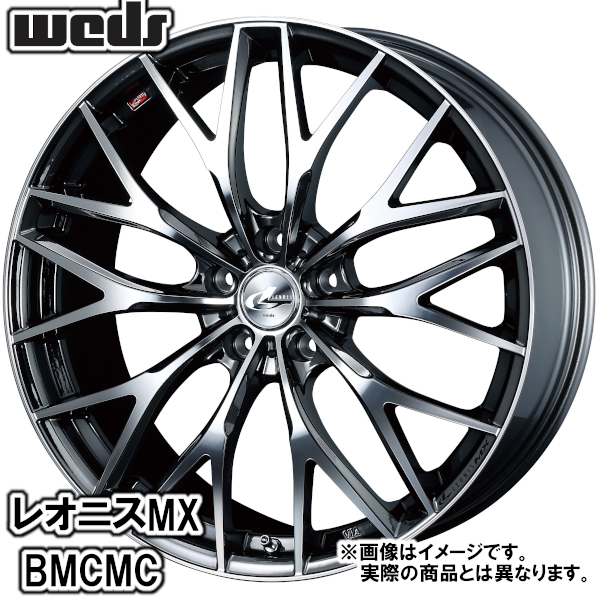 夏タイヤセット プレマシー CW系 全グレード ブルーアースRV RV-03 205