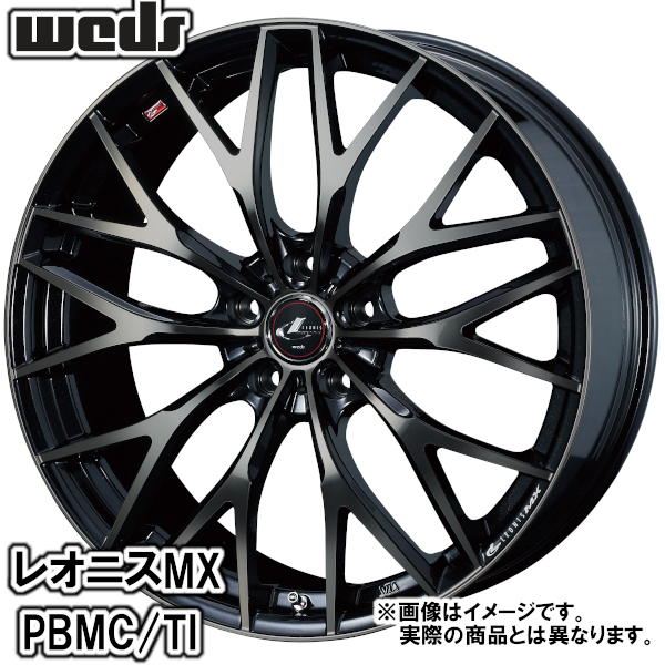 レオ 夏タイヤセット エクリプスクロス GK1W ブルーアースRV RV-03 245