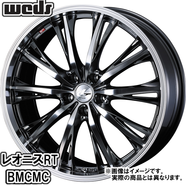 夏タイヤセット ステップワゴン スパーダ RK5 ブルーアースRV RV-03