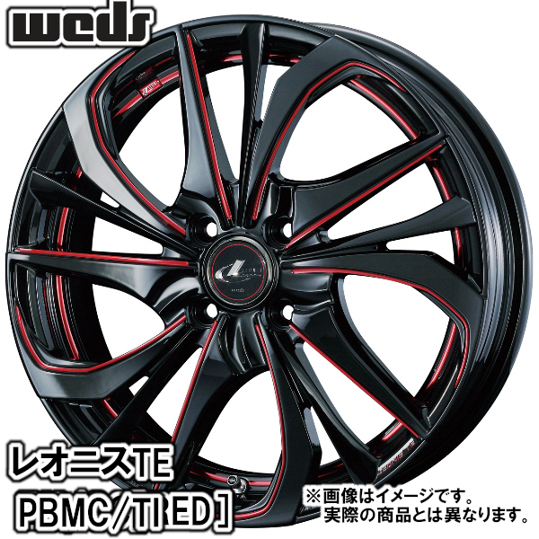 夏タイヤセット ワゴンR スティングレー MH23S ルマンVプラス LM5+