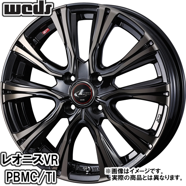 夏タイヤセット コルトプラス Z2#W ブルーアースES ES32 175/65R14 82S