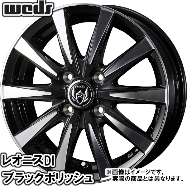 夏タイヤセット ピクシス ジョイ LA250S、260S Cグレード トランパスmp7 165/65R14 79H ライツレー DI BKP 2024年以降製造の画像