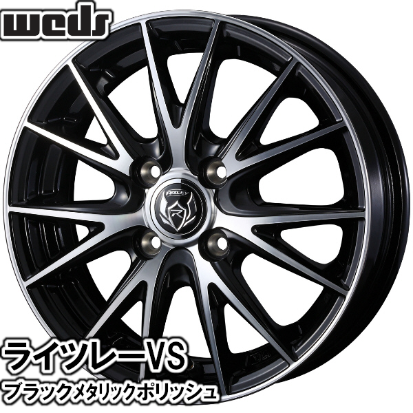 夏タイヤセット N BOX JF3系 ターボ車 ブルーアースES ES32 155/65R14