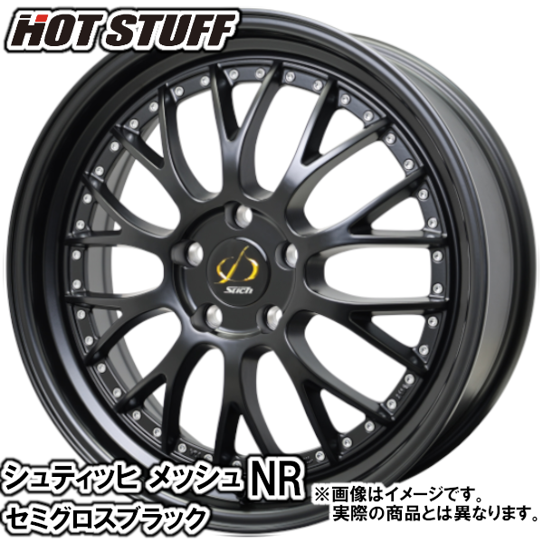夏タイヤセット クラウンマジェスタ 180系 全グレード ブルーアースRV 