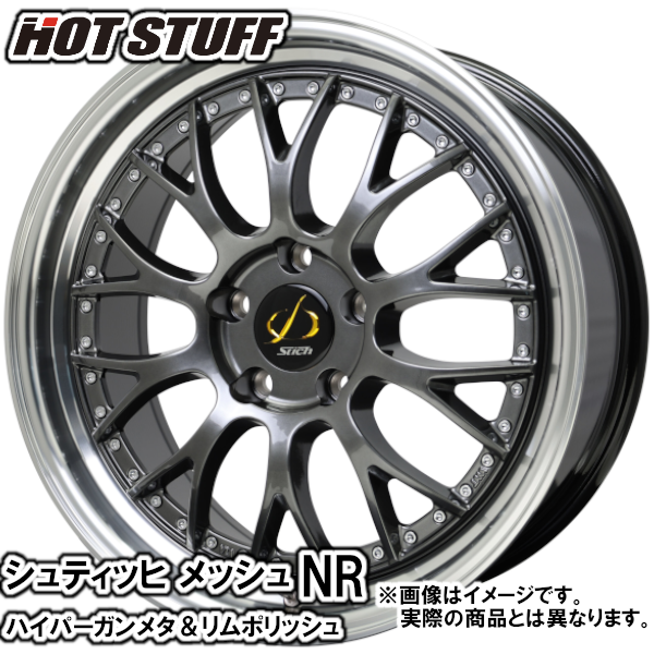 アルファード20系235／50／18夏タイヤセット 夏タイヤセット アルファード 20系 ブルーアースES ES32 235/50R18 97W