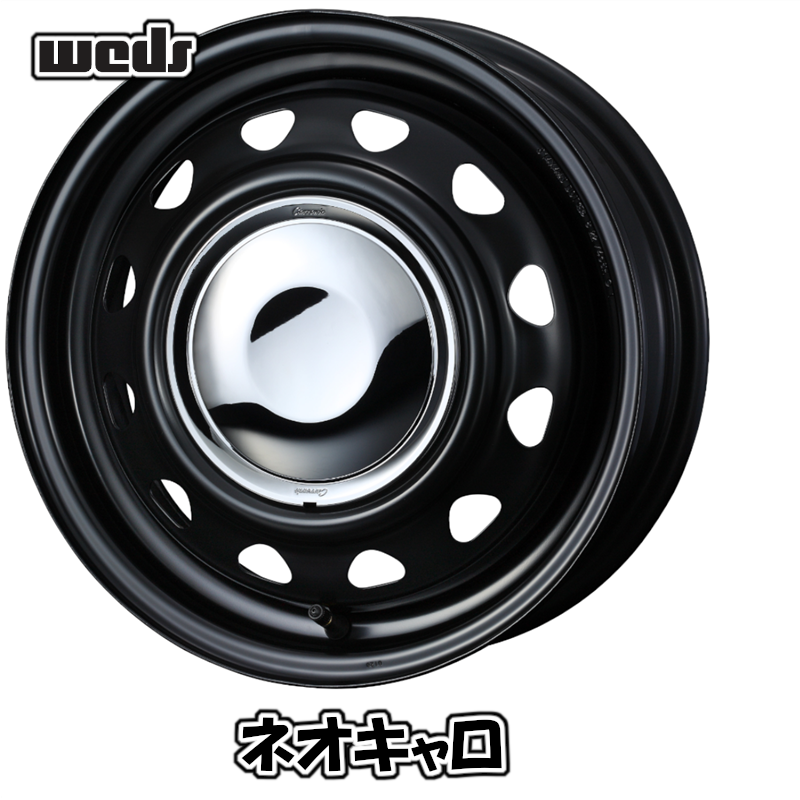 スタッドレスセット eKスペース B30系 ウィンターマックス WM02 155/65R14 75Q スチール ネオキャロ セミマットBK/CRキャップ 2024年以降の画像