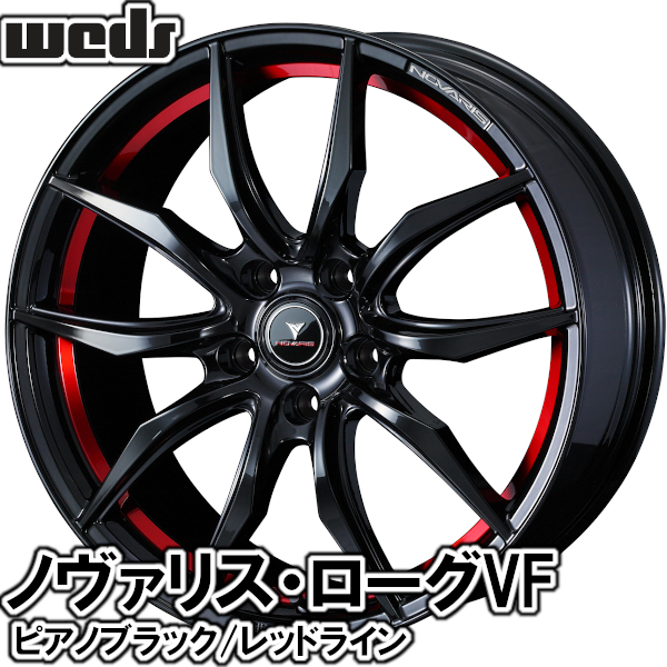 ルヴィ 5点セット ルヴィ 5点セット REVI2.0 ルヴィソーム 5点セット | REVI