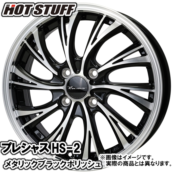 夏タイヤセット パッソセッテ M500系 ブルーアースES ES32 185/55R15
