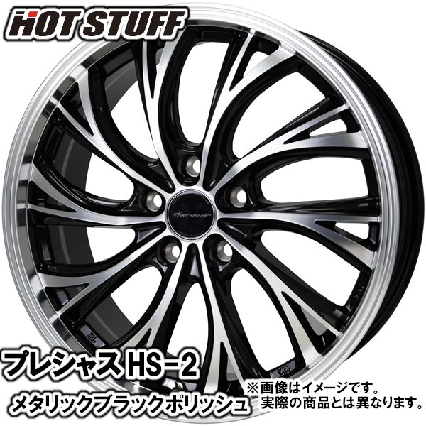 アルファード20系235／50／18夏タイヤセット 夏タイヤセット アルファード 20系 トランパスmp7 235/50R18 101V