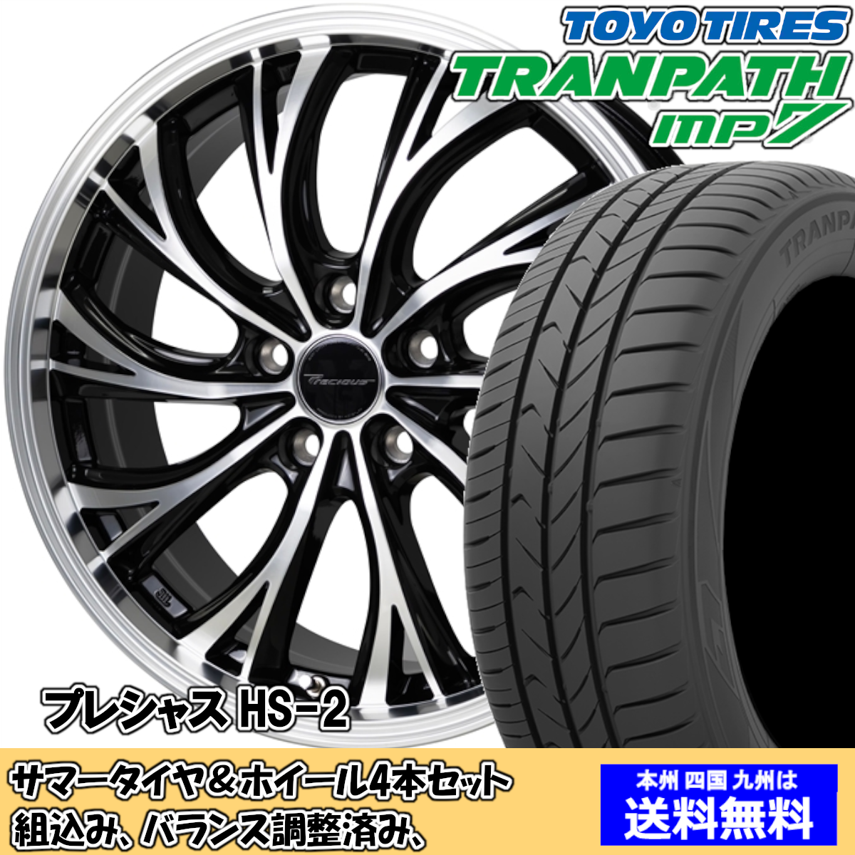燕 70点 5種×10本 ブイヨン10 レスト10 YGK YGK・よつあみ XBRAID シーブレイド50m連結 8,10号 55,70lb