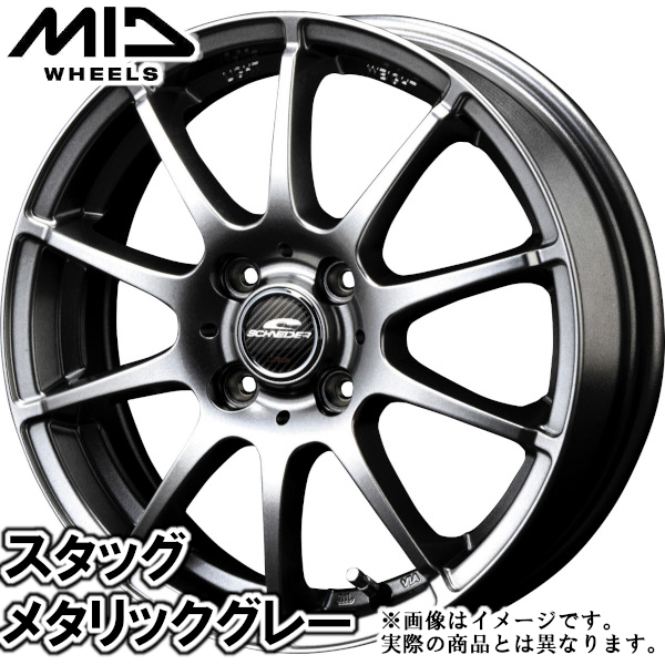 夏タイヤセット スペーシアカスタム MK53S系 ブルーアースES ES32 155