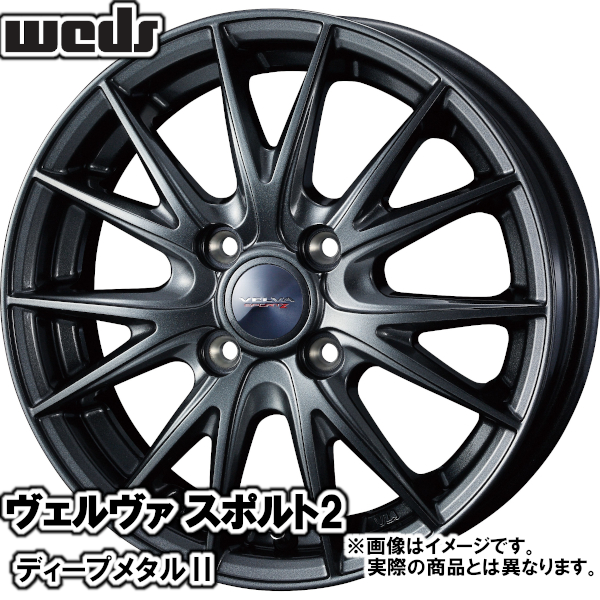 夏タイヤセット NV100クリッパーリオ DA64W ブルーアースRV RV-03CK 165/60R14 75H ヴェルヴァ スポルト2 GMT 2024年以降製造の画像