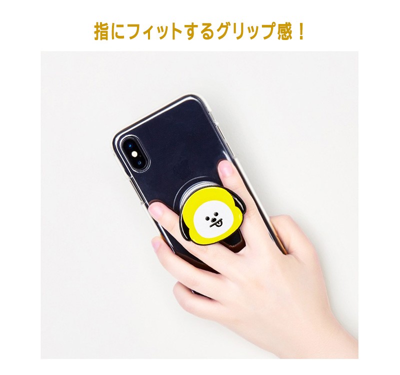 スマホ グリップスタンド アイリング スマホリング ギガランキングｊｐ