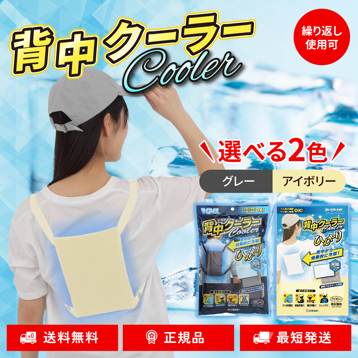 リンカルs 180g カルシウム加工食品 産み分け 生み分け 男児