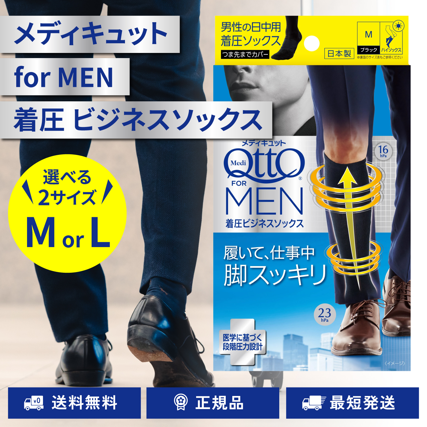 リンカルS 8個セット 楽天市場】4537168000062の通販