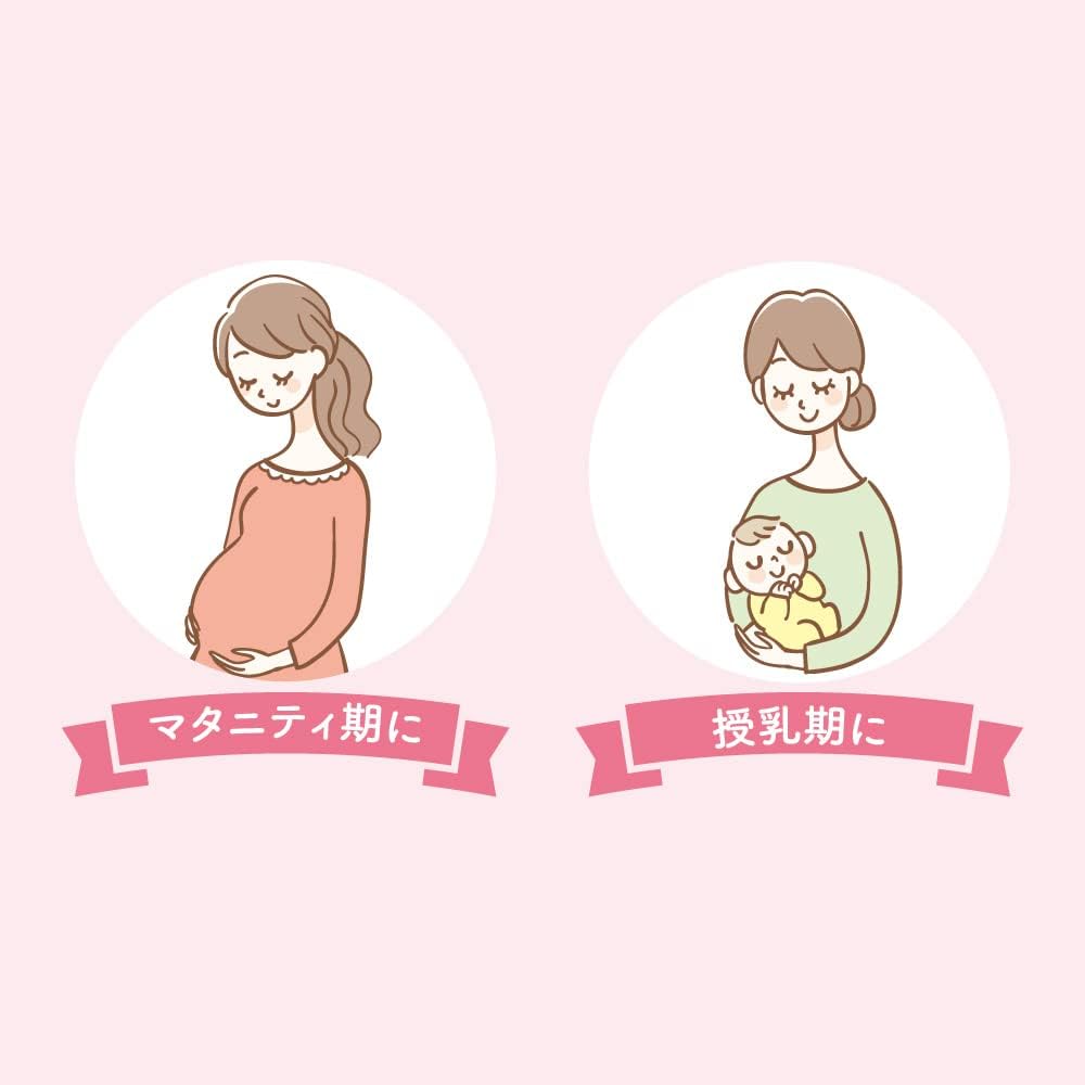 ピジョン DHAプラス サプリ 3個セット ママから赤ちゃんにおくる DHA＋ 産後用 サプリメント ビタミンD 60粒入 30日分 pigeon | Pigeon | 03