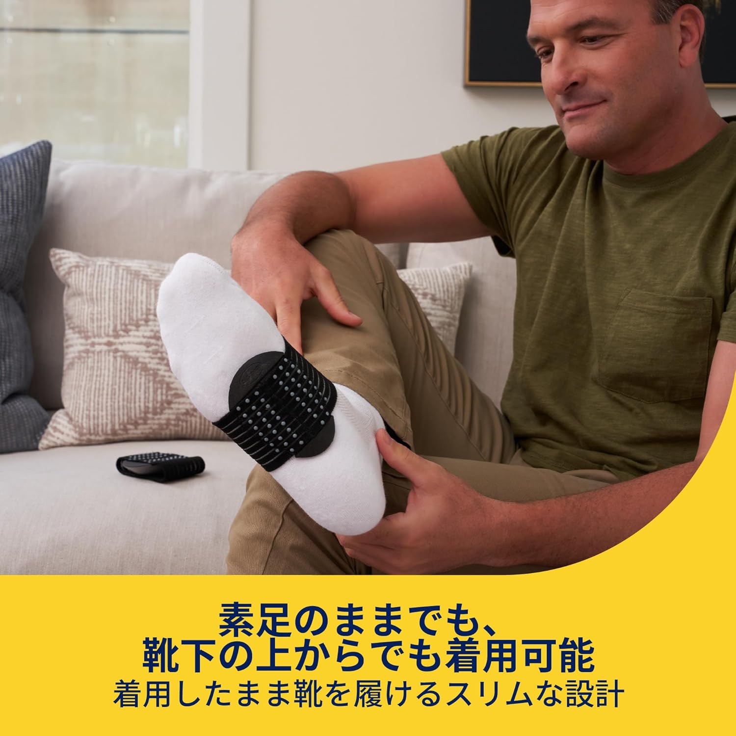 ドクターショール フットアーチサポーター 1足入り 足底筋膜炎 偏平足 土踏まず かかと アーチ型 | ドクターショール | 05