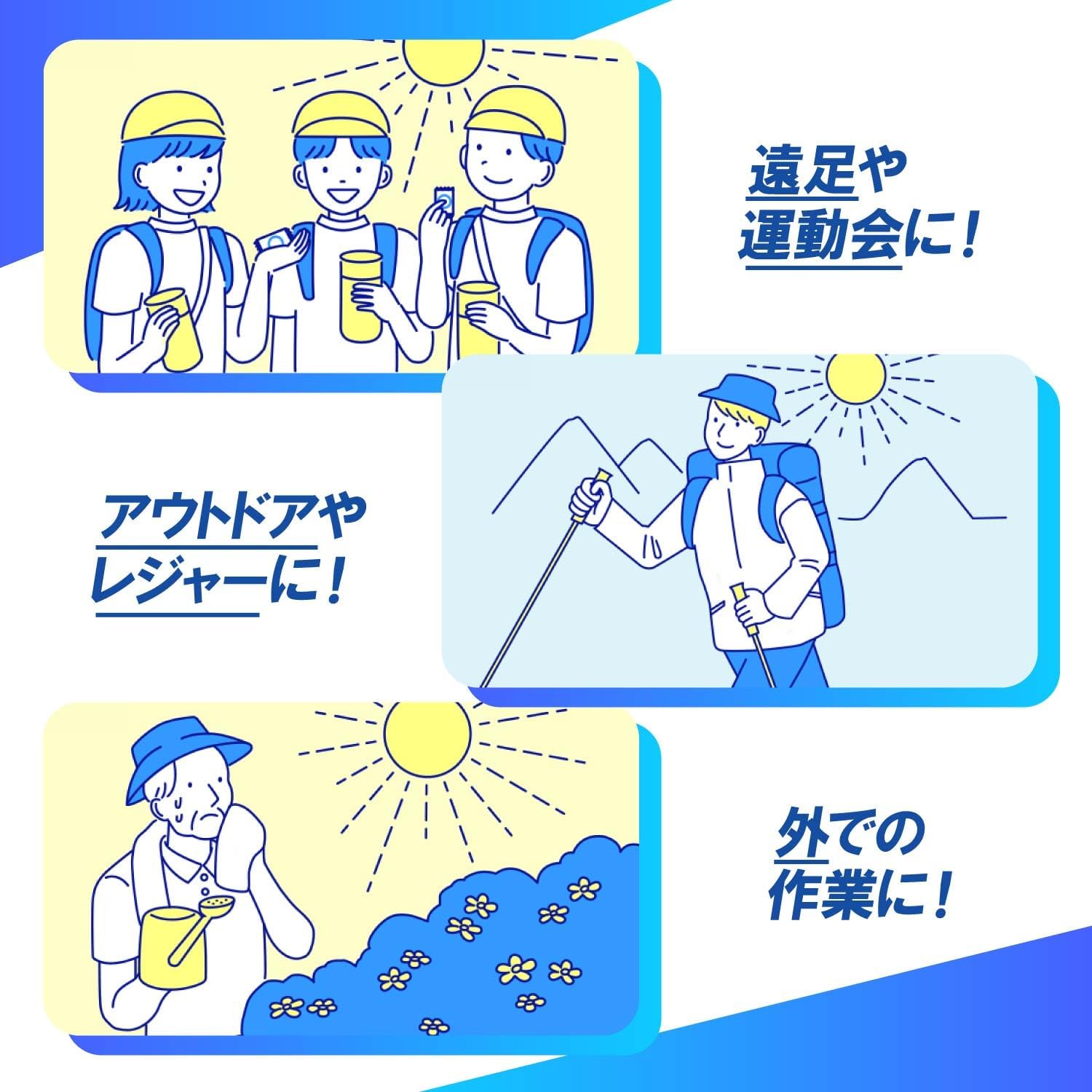 カバヤ 塩分チャージタブレッツ 計100粒以上 スポーツドリンク味 レモン味 梅味 大容量 業務用 big 塩分チャージタブレット 熱中症 | Kabaya | 03