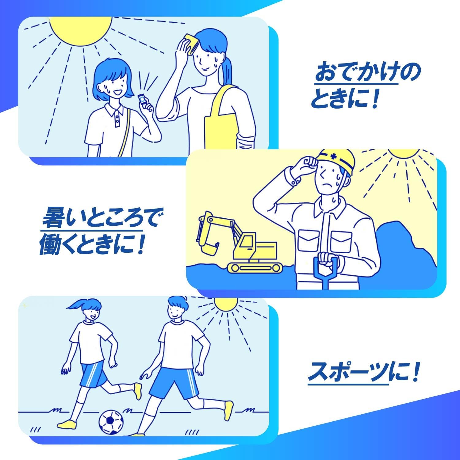 カバヤ 塩分チャージタブレッツ 計100粒以上 スポーツドリンク味 レモン味 梅味 大容量 業務用 big 塩分チャージタブレット 熱中症 | Kabaya | 04