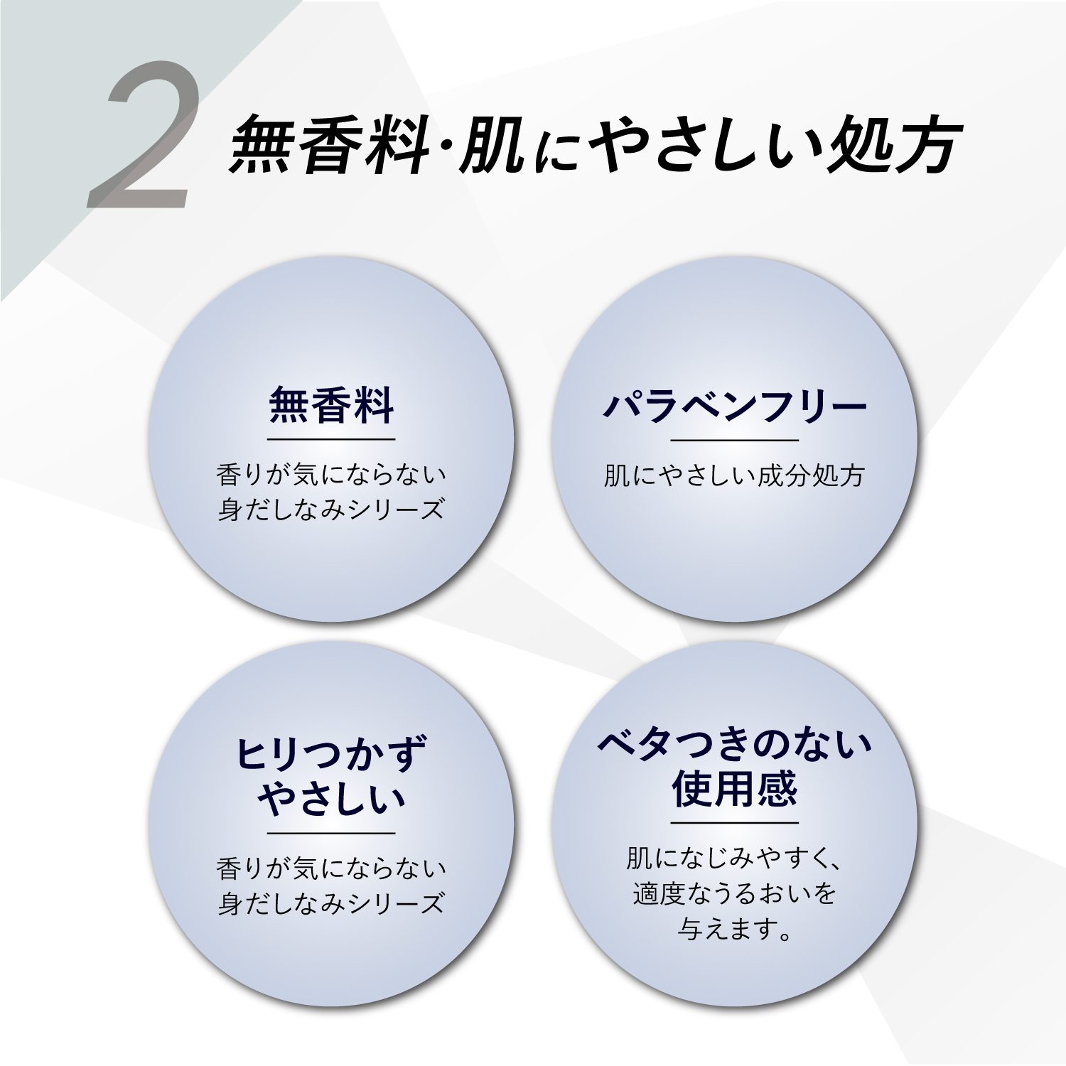 ルシード アフターシェーブローション 業務用 詰め替え 詰替 1000ml 1L メンズ 無香料 LUCIDO マンダム 2個セット | LUCIDO | 03