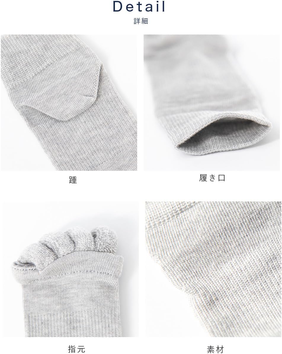 ドクターショール めぐっぱ Dr.Scholl 足指 広げる ソックス 靴下 23-25cm グレー フットケア 足指開き | ドクターショール | 07