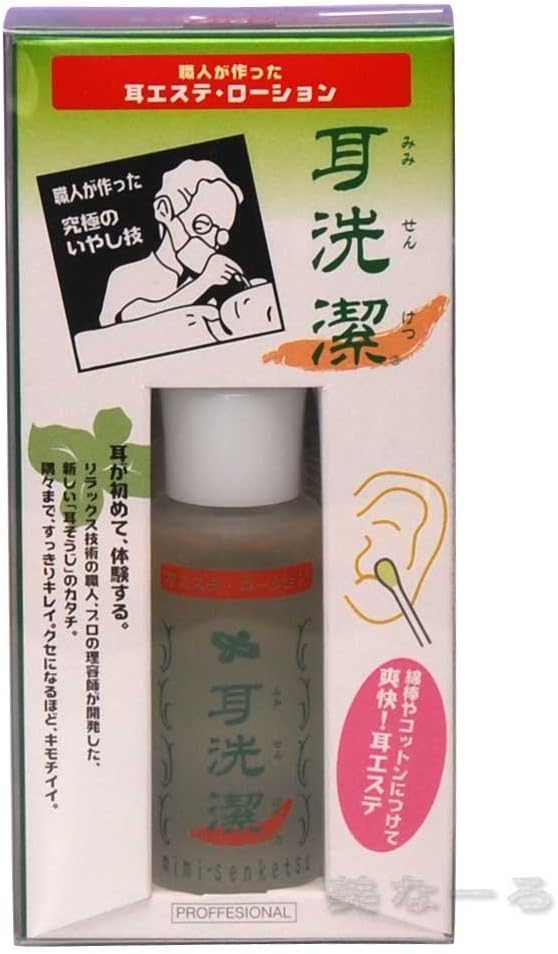 耳洗潔 20ml みみせんけつ 耳せんけつ 耳用ローション 耳かき イヤーエステ ワイマック | JEWEL COSMETICS | 01