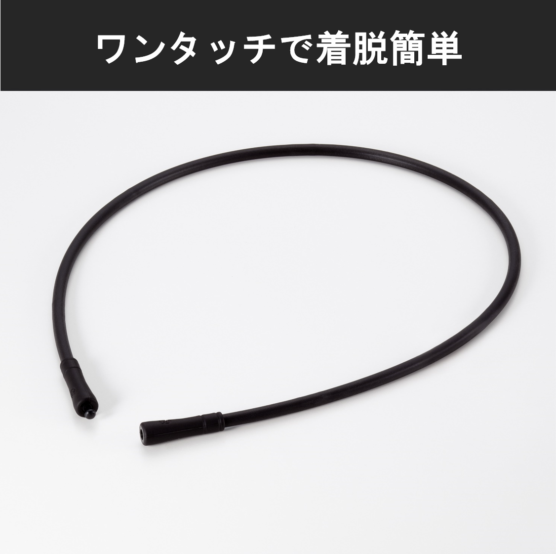 ピップマグネループ MAX 60cm 磁気治療器 ブラック 首のコリ 肩のコリ 血行改善 200mt マックス | ピップ | 06