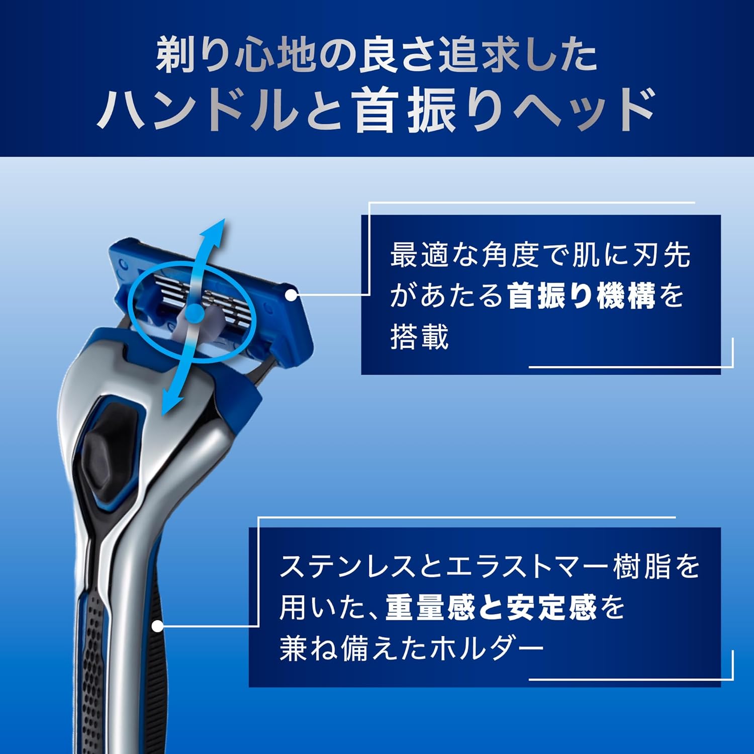 貝印 axia バリューパックスリム アクシア 髭剃り 剃刀 カミソリ KAI カイレザー | 貝印 | 03