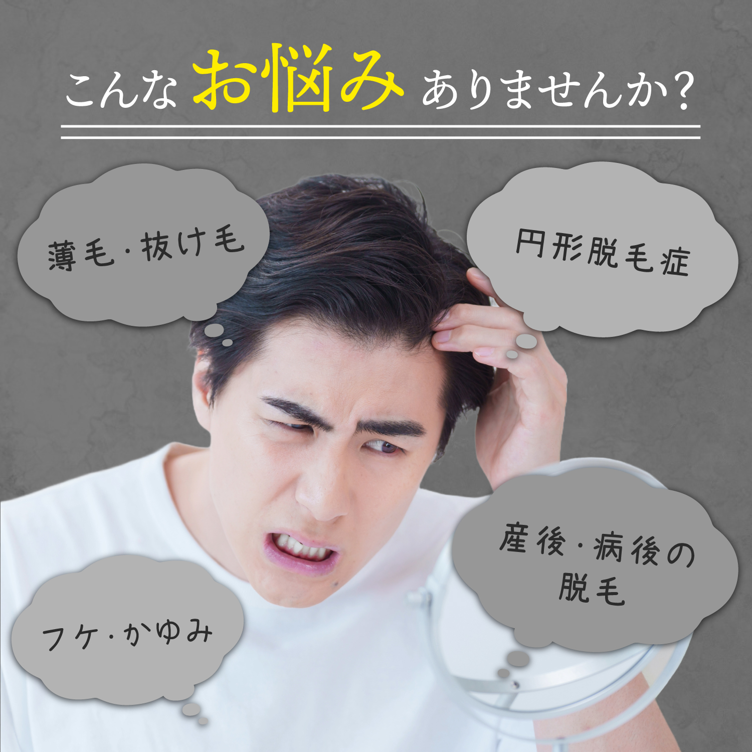 ハツモール ビューティG 特製 180mL 田村治照堂 薬用 育毛剤 女性 男性 男女兼用 2本セット | ハツモール | 02