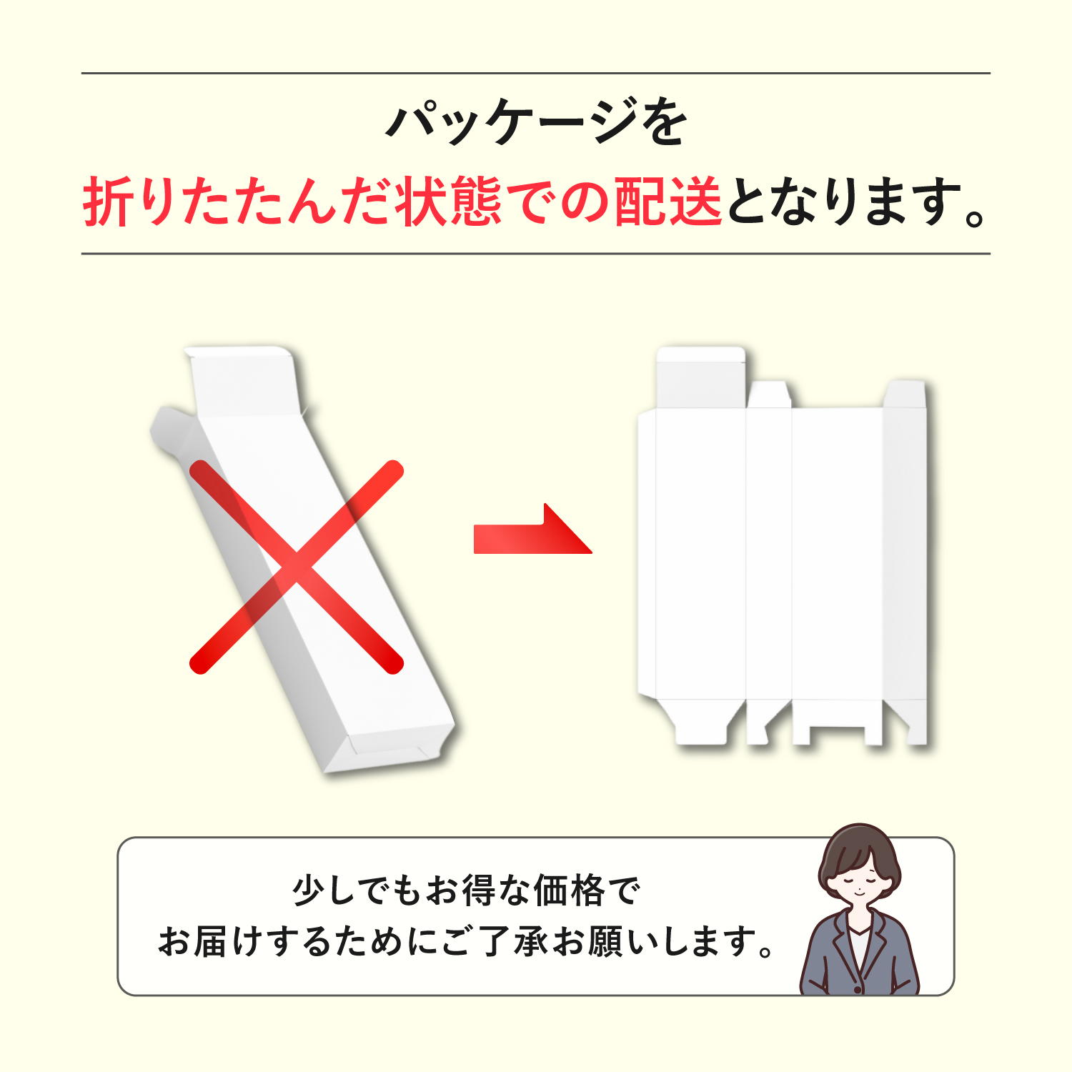 サーレMP180 180回分 ハナクリーンS専用洗浄剤 180包 鼻うがい 鼻洗浄 花粉症対策 | ハナクリーン | 04