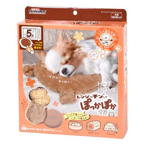 レンジでチンしてぽっかぽか 選べる 犬猫用ヒーター 湯たんぽ ヒーター ペット用 暖房 蓄熱 マット 電気不要 ドギーマン 関連画像2