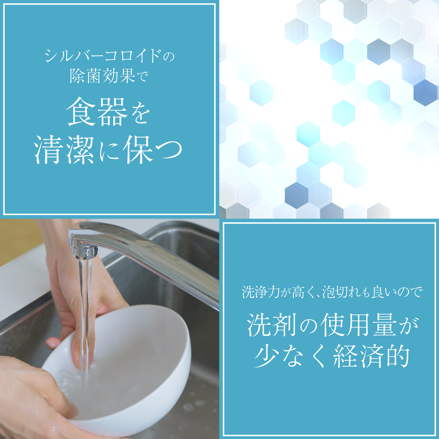 サラピカ 猫専用食器洗剤 1000ml 詰め替え レフィル 詰替 天然365 2本セット | 天然三六五 | 03