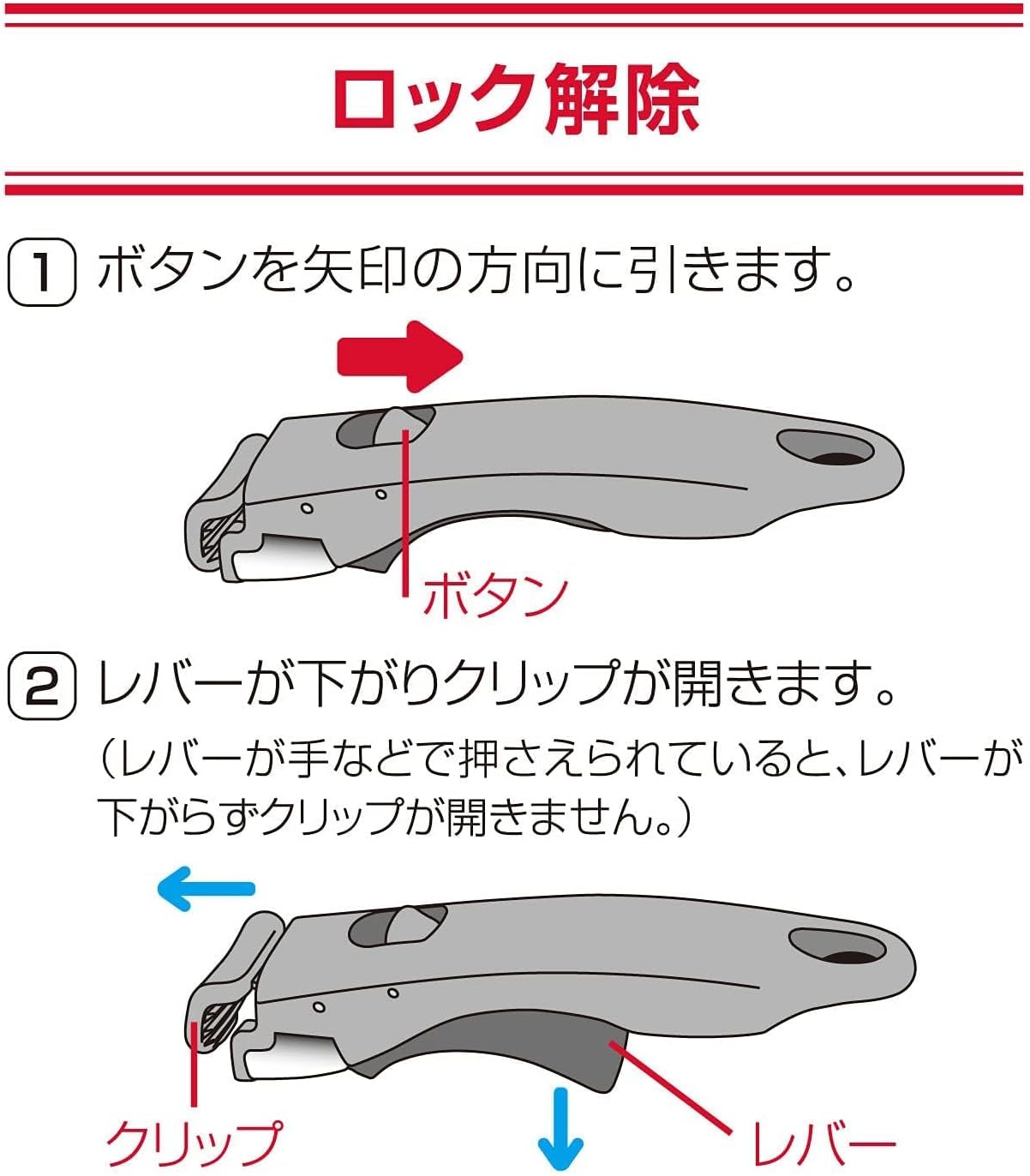 サーモス 取っ手のとれるフライパン 専用取っ手 KHA-001-BK ブラック ワンタッチ 取り外し THERMOS | THERMOS | 02