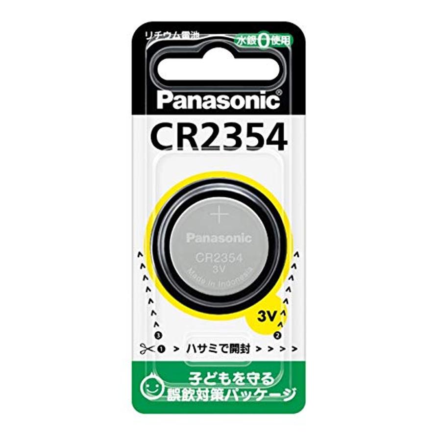 Panasonic CR2354P パナソニック コイン形 リチウム電池 3V コイン型