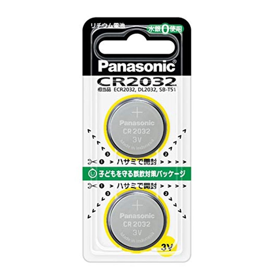 4個セット
ボタン電池 CR2032
パナソニック
Panasonic　純正