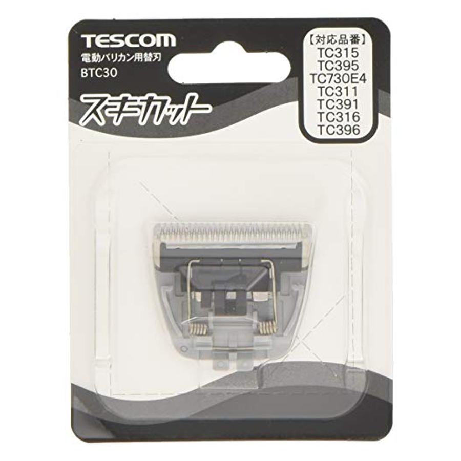 テスコム BTC30-H グレー バリカン 替刃 TESCOM : jk02712-a2207 : Two are One - 通販 -  Yahoo!ショッピング