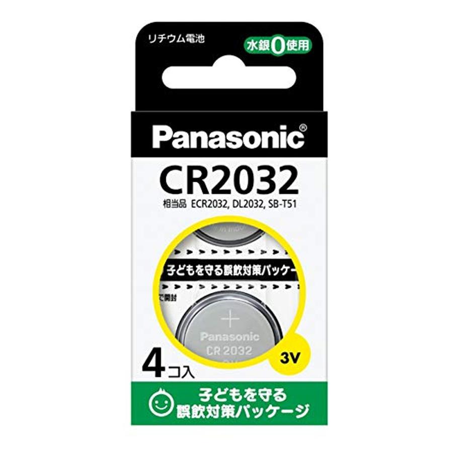 お買得 Panasonic CR-2032 4H コイン形リチウム電池 3V 4個入り